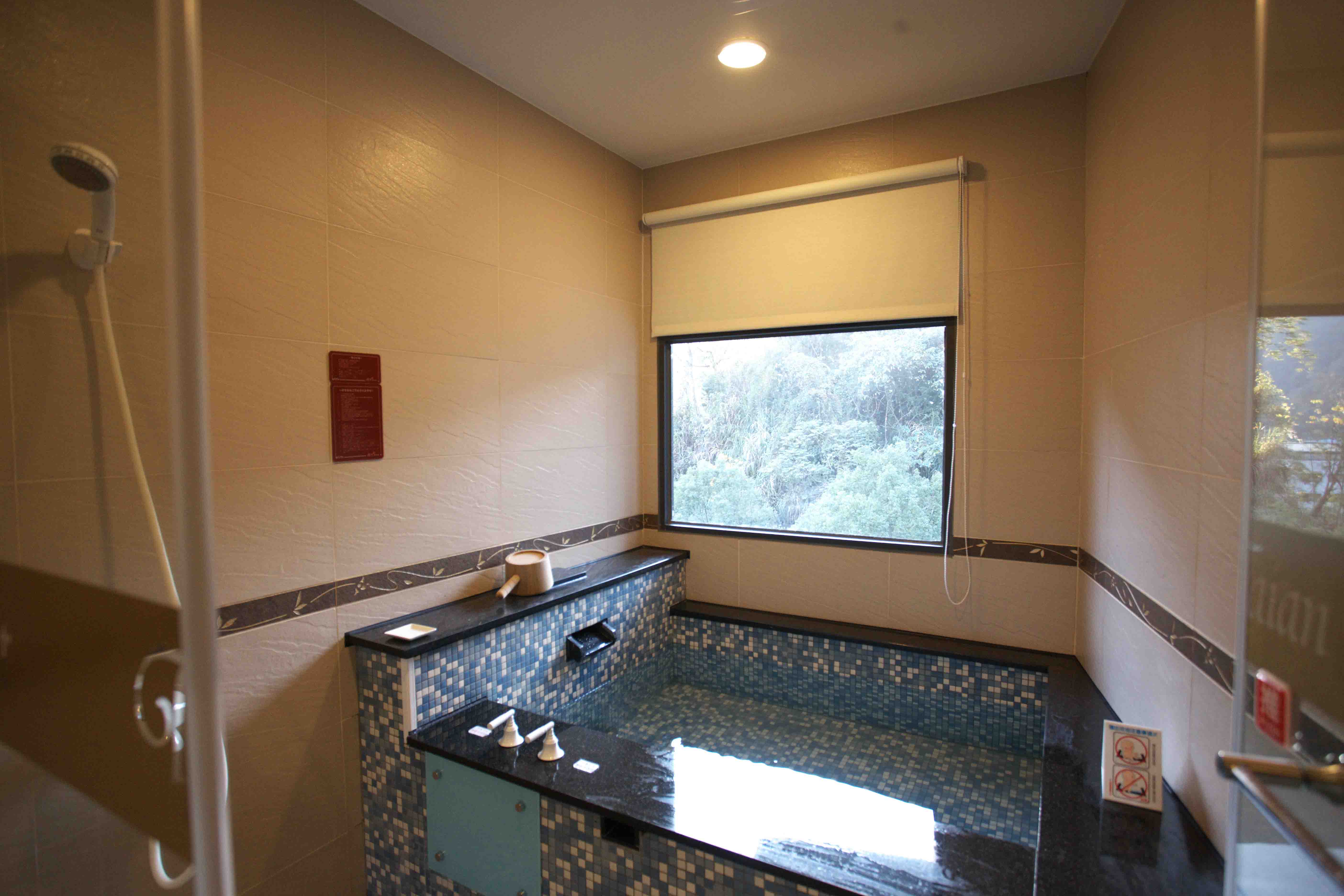 room2