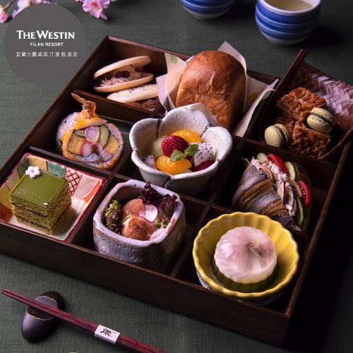 【宜蘭力麗威斯汀度假酒店】CAFÉ LOUNGE雙人下午茶券(不分平假日)