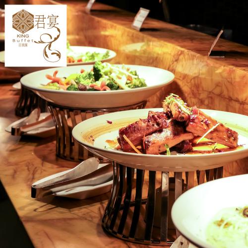台中【君宴百食匯 KingBuffet】平日晚餐或假日午/晚餐吃到飽一客MO