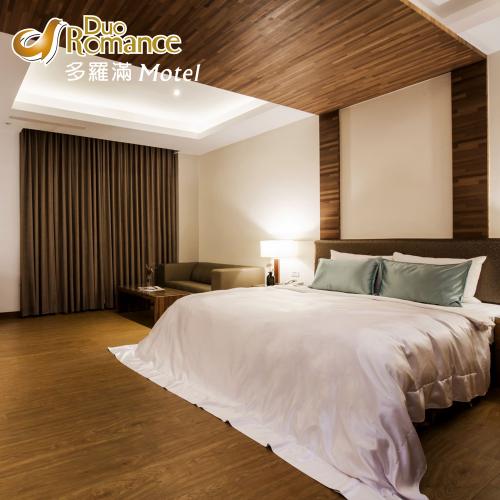 花蓮【多羅滿休閒商務汽車旅館】平日典雅雙人房住宿券 (含早餐)
