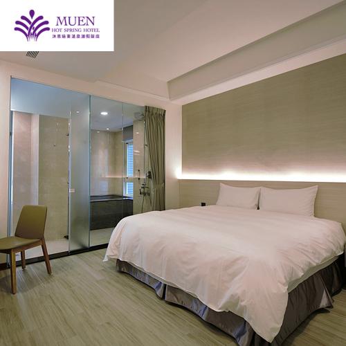 礁溪【沐恩溫泉渡假飯店】兩館通用平日雙人房泡湯休息90分鐘+停車位MO