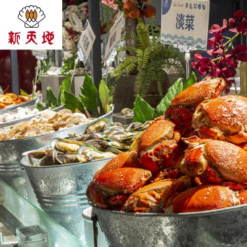 台中【新天地樂食百匯】單人假日、國定假日午/晚餐自助百匯吃到飽MO23