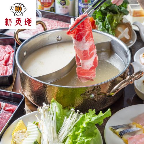 台中【新天地樂食百匯】假日和牛鍋物吃到飽MO