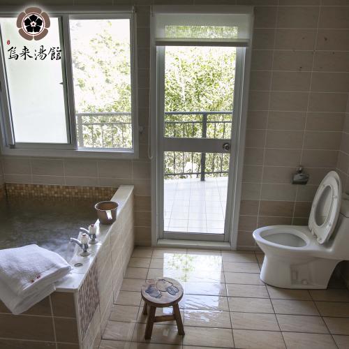 烏來【湯館】戀湯屋雙人泡湯2HR+烏來風味餐(MO)