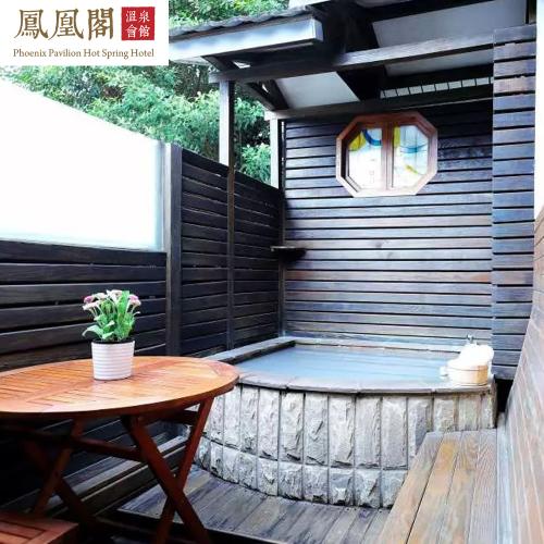 北投【鳳凰閣溫泉旅店】尊貴半露天湯房2小時/不限平假日(MO)