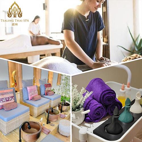 高雄【緹林Thai Villa Spa】蘭納舒療泰式精油120分鐘(手技120分鐘)