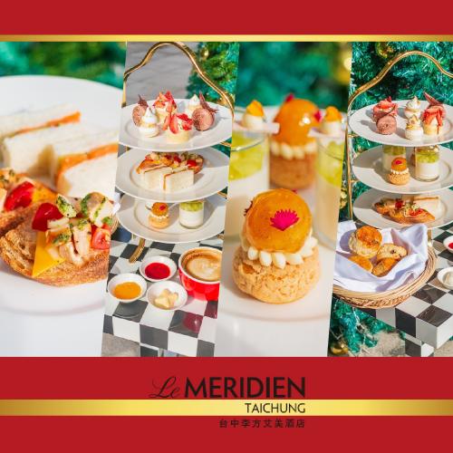 台中【李方艾美酒店】北緯24雙人英式下午茶券(MO)