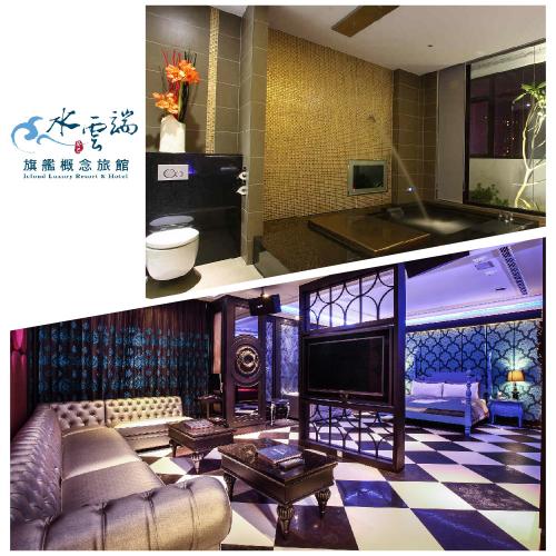 台中【水雲端旗艦概念旅館】雙人平假日通用休息券(驚艷雲端/奇幻雲端)MO
