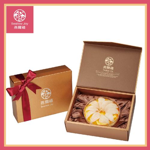 【燕爾禧Swallow】官府燕盞禮盒_線上宅配券(MO)