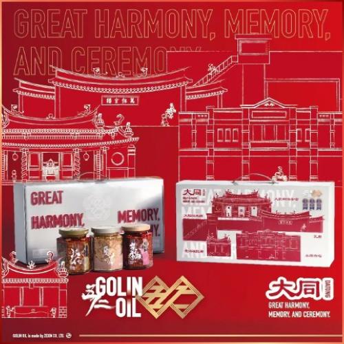 台北大同區【五仁】大同有禮三入醬料組商品券(MO)