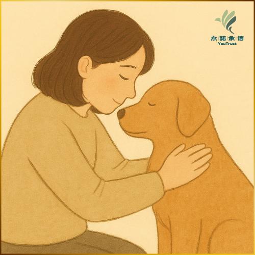 【永諾承信】圓融關懷計畫服務券(M0)