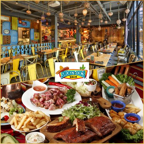 【冒煙的喬】平假日500元現金抵用券 (MO26)