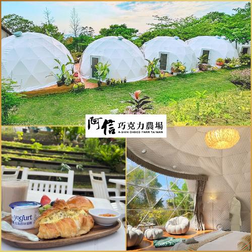 墾丁【阿信巧克力農場】–星空露營-一泊三食 (MO)