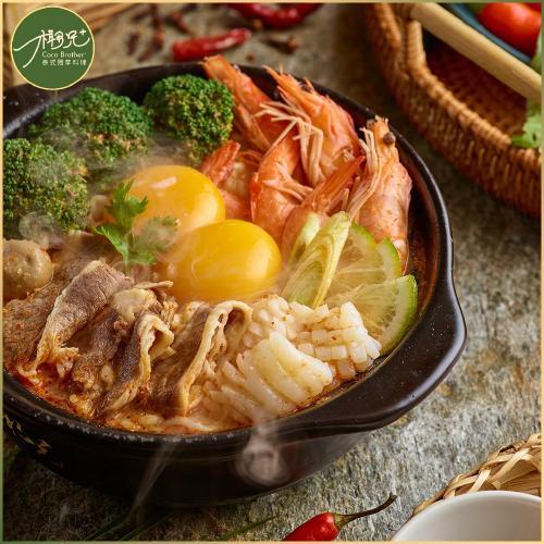 台北【椰兄泰式料理餐廳】冬蔭功酸辣海陸Mama麵套餐兌換券 (MO)
