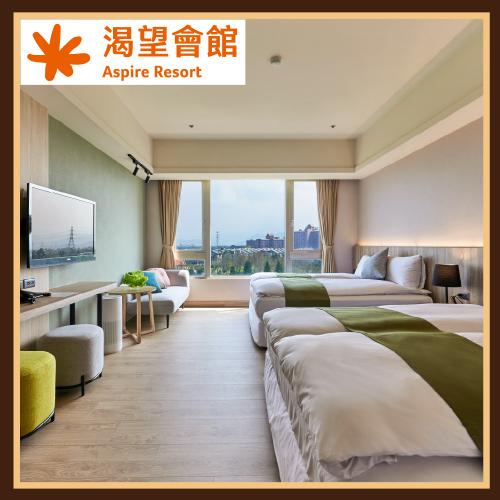 桃園【渴望會館】朝露四人客房一泊一食 (含四客早餐) (MO26)