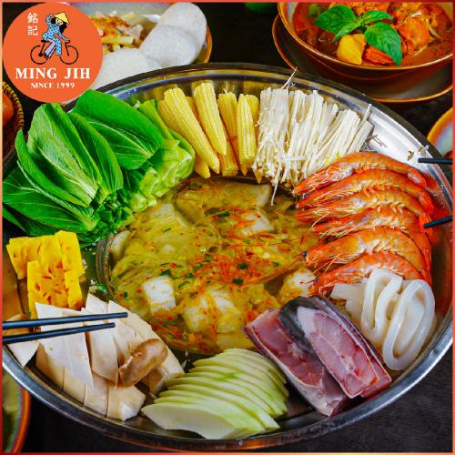 新北汐止【銘記越南文化美食餐廳】五星級主廚越南料理四人火鍋券(MO)