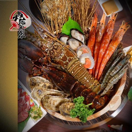 全台多點日式燒肉【燒肉眾】四人奢華饗宴升級吃到飽餐券_平假日適用(MO)