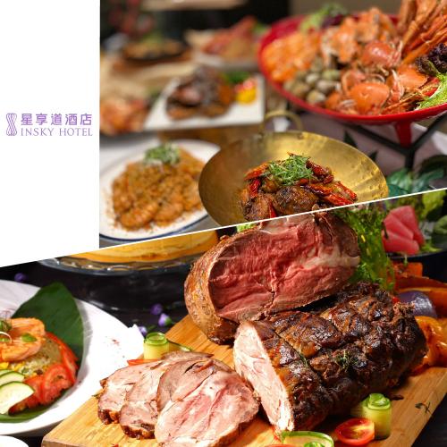 台中星享道酒店【星饗道國際自助餐】平日午餐單人券(MO26)