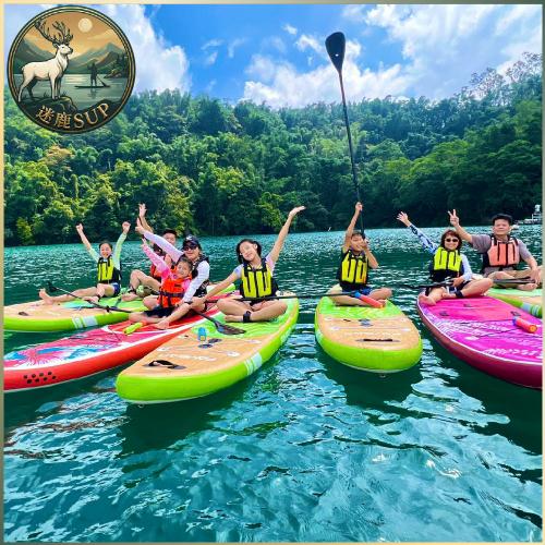 南投日月潭SUP立槳【迷鹿SUP】水上活動體驗券(體驗場) (MO)