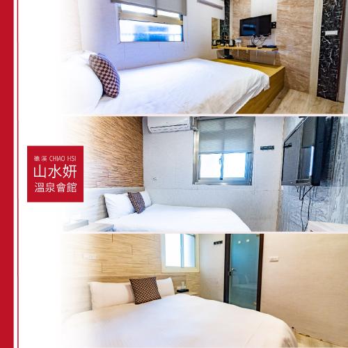 礁溪【山水妍】平日雙人房住宿券MO26S