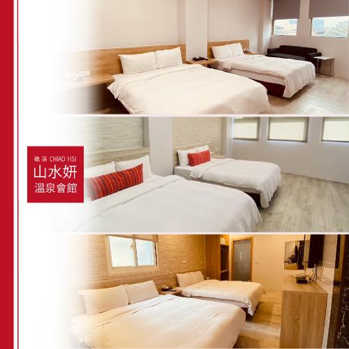 礁溪【山水妍】平日家庭四人房住宿券MO26S