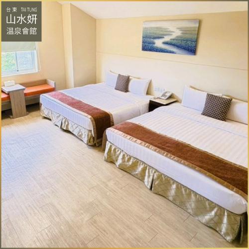 台東【山水妍】海景四人房一泊一食住宿券MO26S