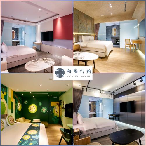 桃園【和陽行館】雙人平假日不指定房型休息兌換券3H〈不可指定房型，依現場房況安排〉(不含KTV) MO26