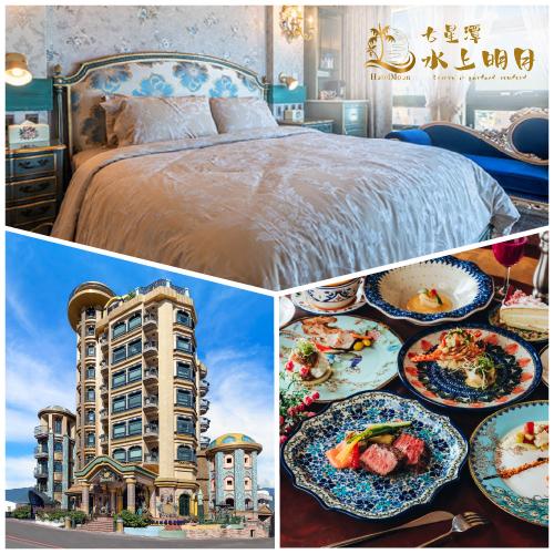 【七星潭水上明月海景渡假旅店 】雙人海景房一泊一食住宿券｜平假日通用(MO)