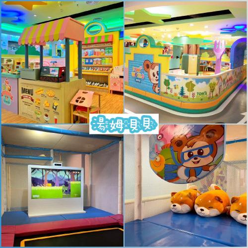 高雄【湯姆貝貝大立店】快閃貝貝遊一大一小平日假日1小時 + 贈空中樂園乘坐券2張