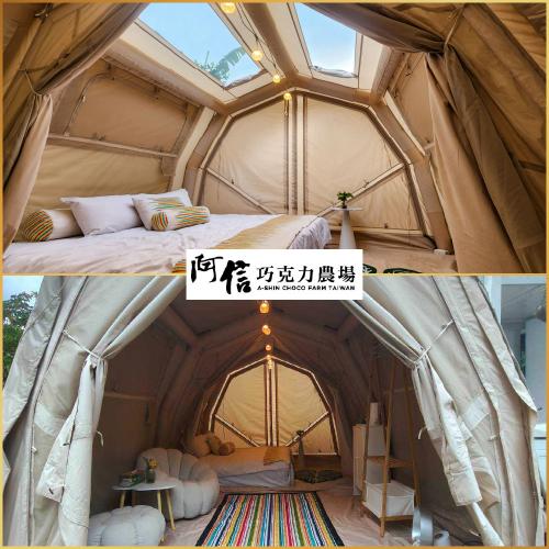 墾丁【阿信巧克力農場】–星空露營-一泊三食 (MO)